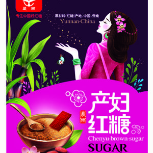 產婦紅糖
